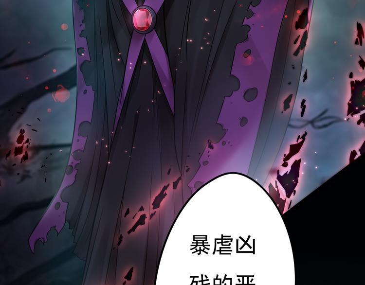 第11话 上热搜啦！？75