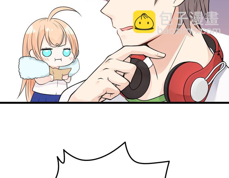 第34话 我这是吃醋了吗？24