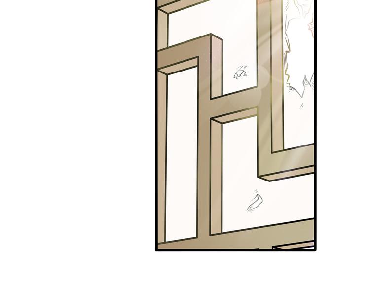 第8话 同居了！？61
