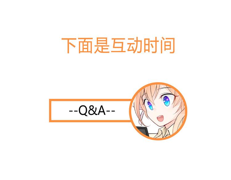 第10话 神秘水波92