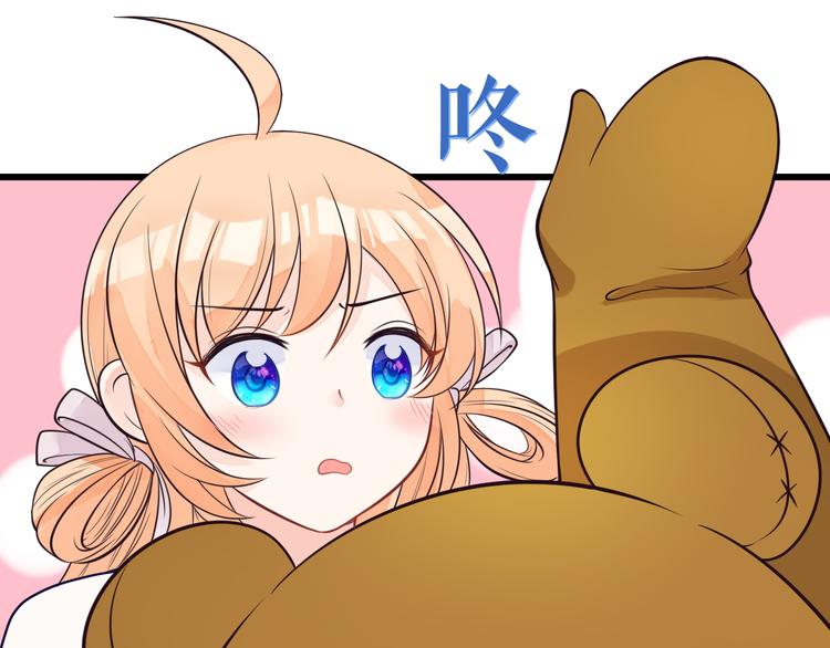 第32话 大熊人的陪伴36