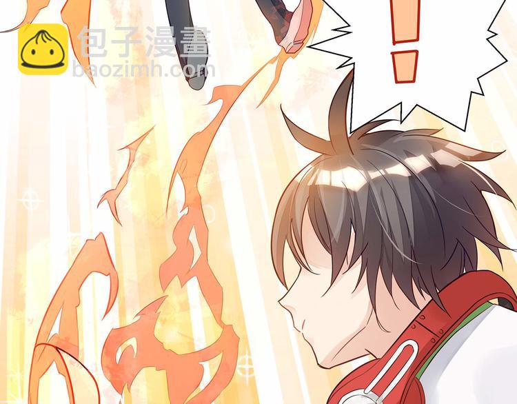第4话 头顶有点绿的男人86