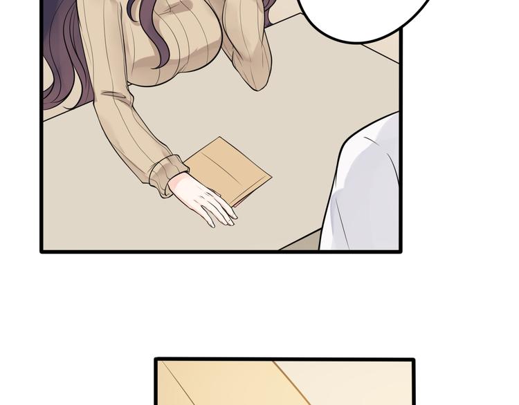 第33话 情敌出现！？40