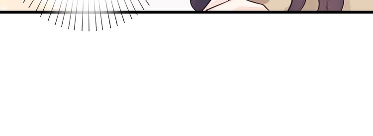 第34话 我这是吃醋了吗？52