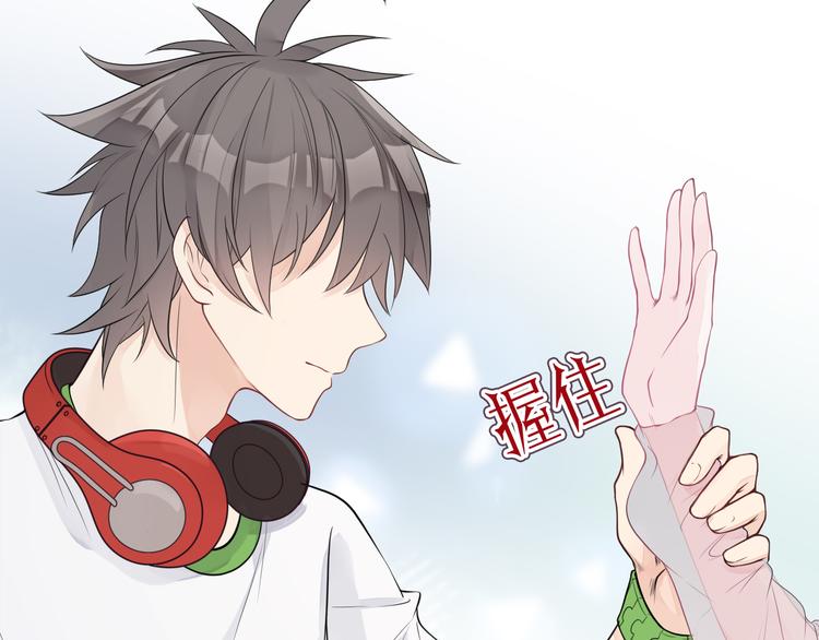 第18话 你是皮痒痒了么?55