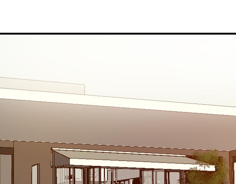 第33话 情敌出现！？2