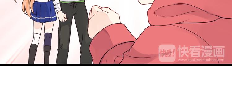 第26话 高级碰瓷21