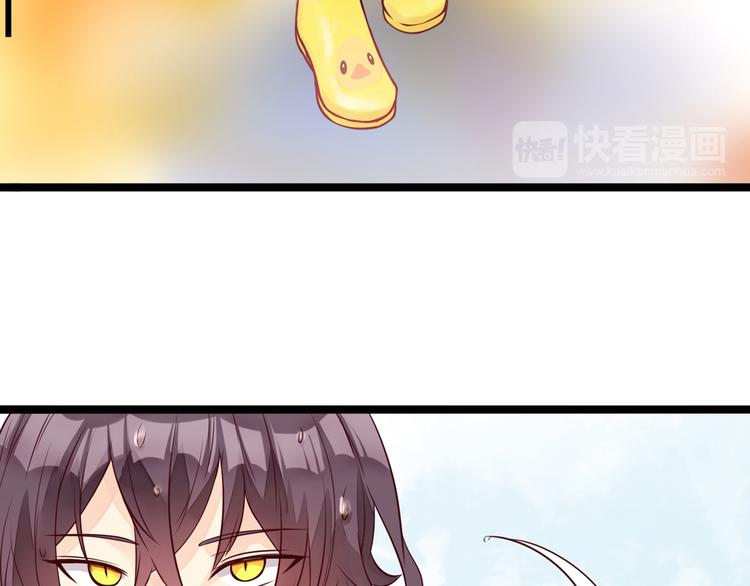第11话 上热搜啦！？13