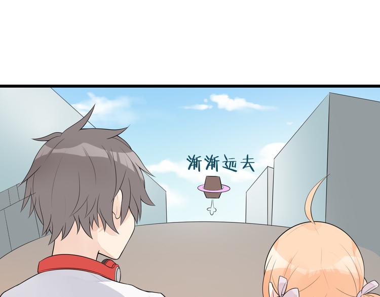 第25话 你是亚洲醋王吗?30