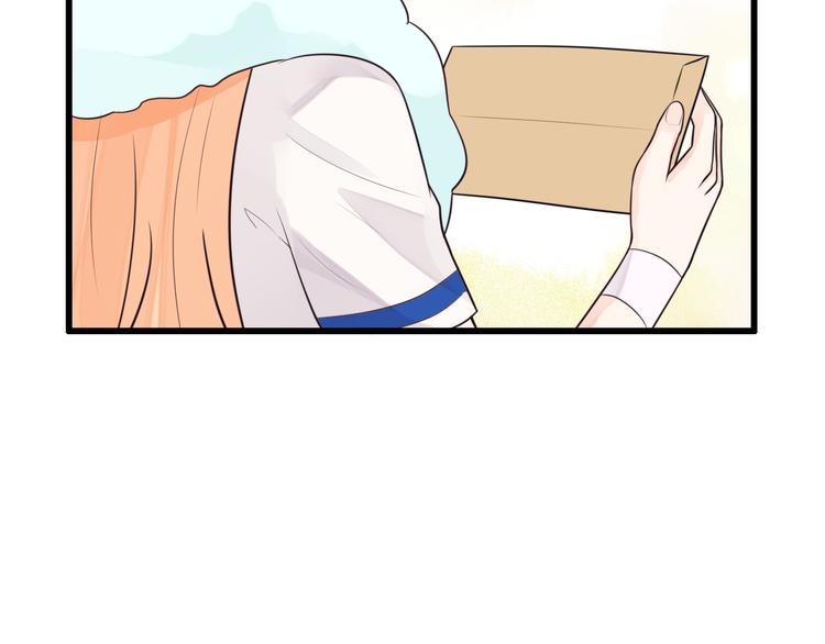 第34话 我这是吃醋了吗？6