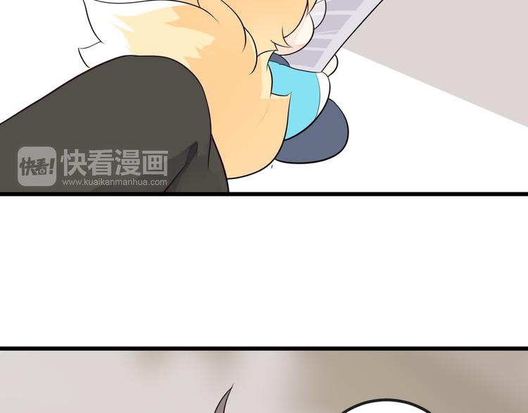 第36话 默默祝福50