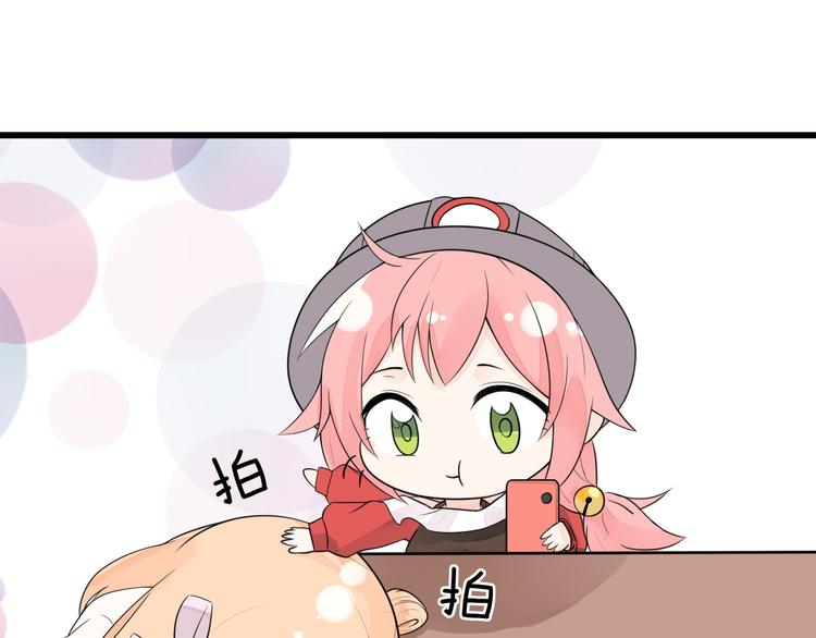 第22话 糟糕的一天？49