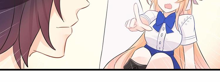 第4话 头顶有点绿的男人65