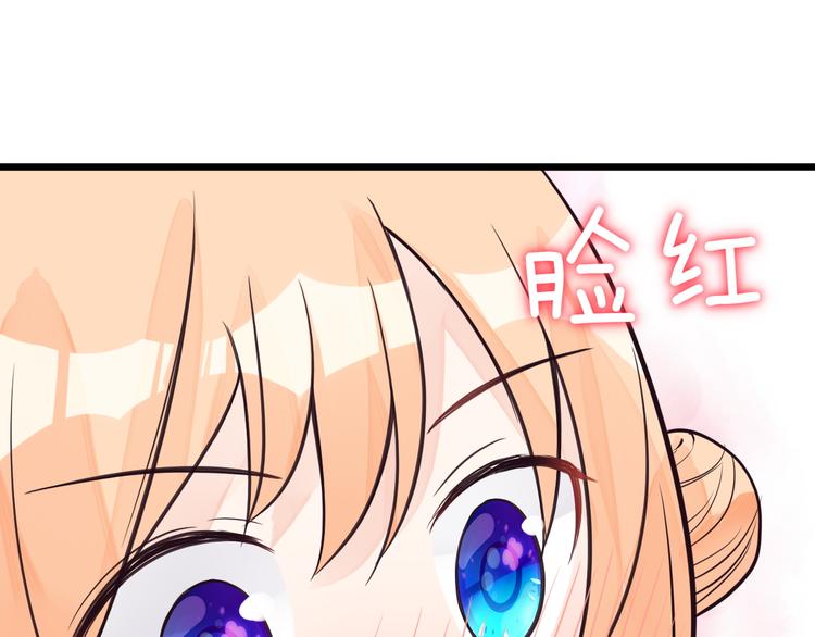 第36话 默默祝福6
