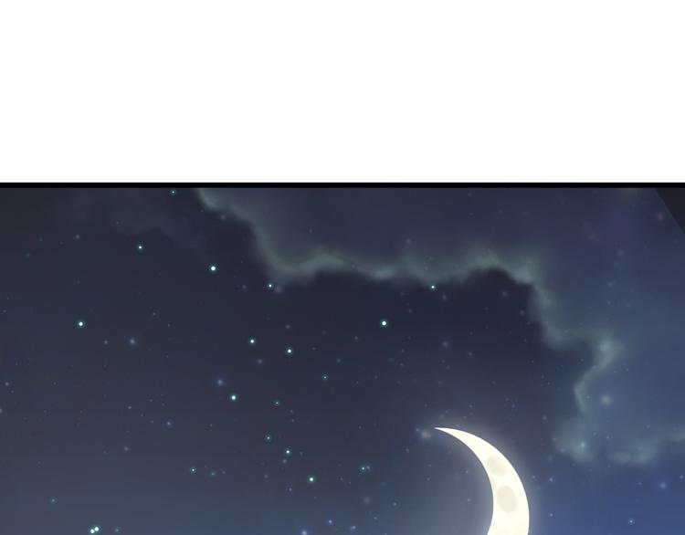 第33话 情敌出现！？15