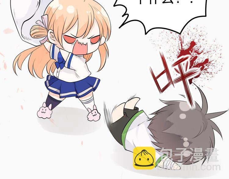 第30话 成为我的人！10