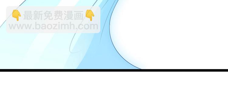 第2话 古宅里奇怪的人44