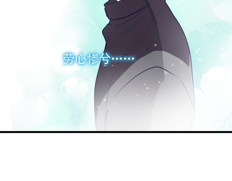 第24话 谢谢你给我勇气61