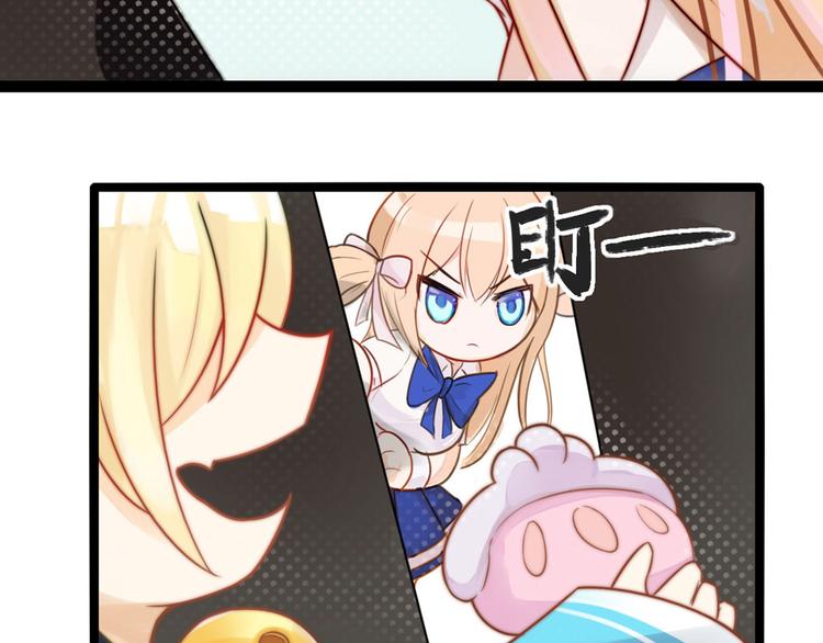 第2话 古宅里奇怪的人47