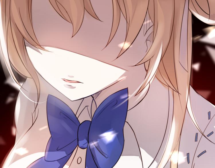 第2话 古宅里奇怪的人17