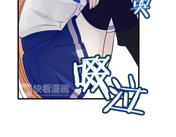 第19话 带你摘星星45