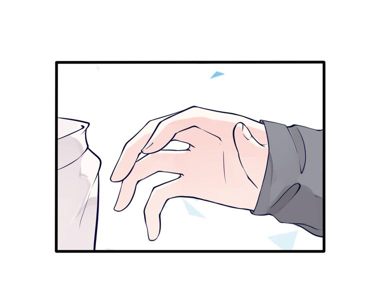 第23话 害怕人类的少年60