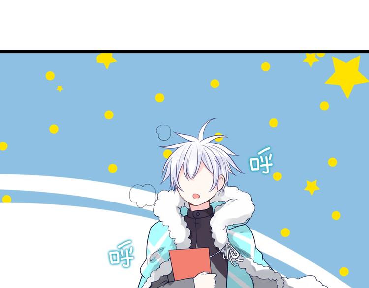 第36话 默默祝福18
