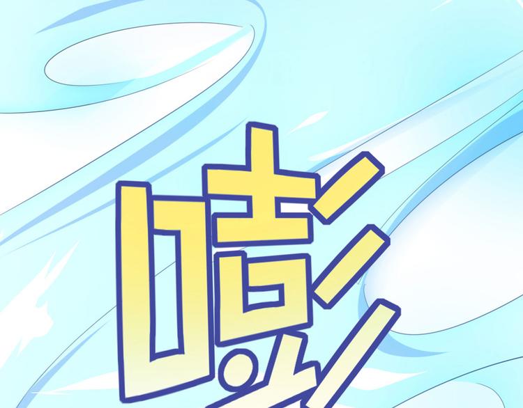 第2话 古宅里奇怪的人42