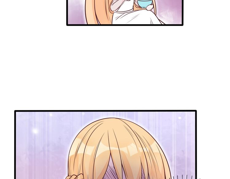 第15话 故意找茬47