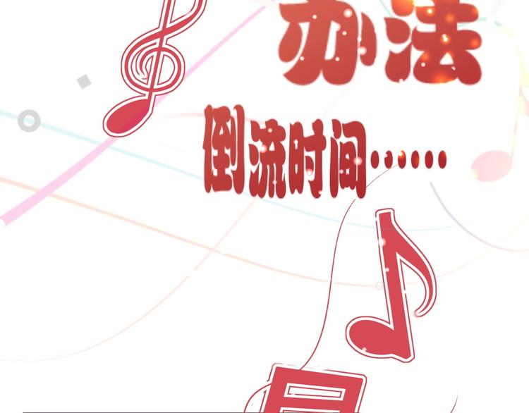 第13话 很黄很暴力70
