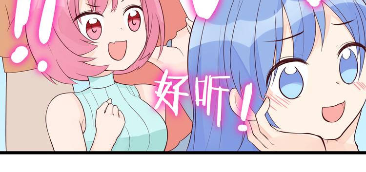第24话 谢谢你给我勇气36