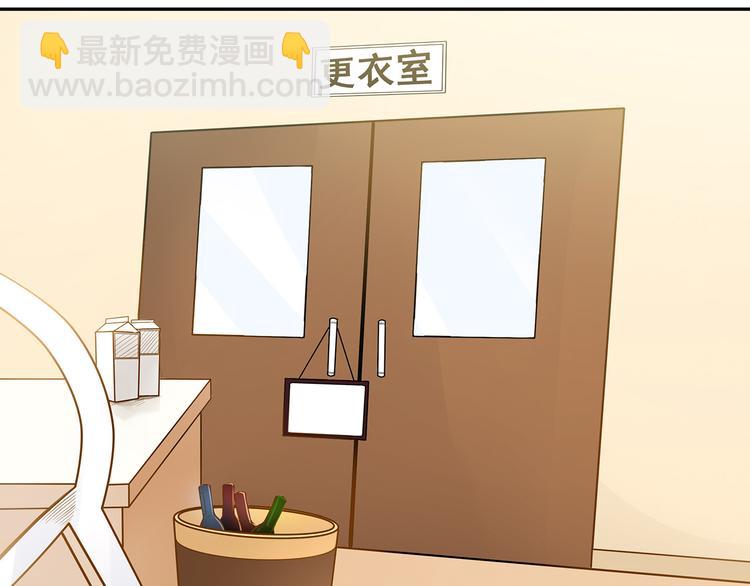 第0+1话 我，祁叶，八字穷命72