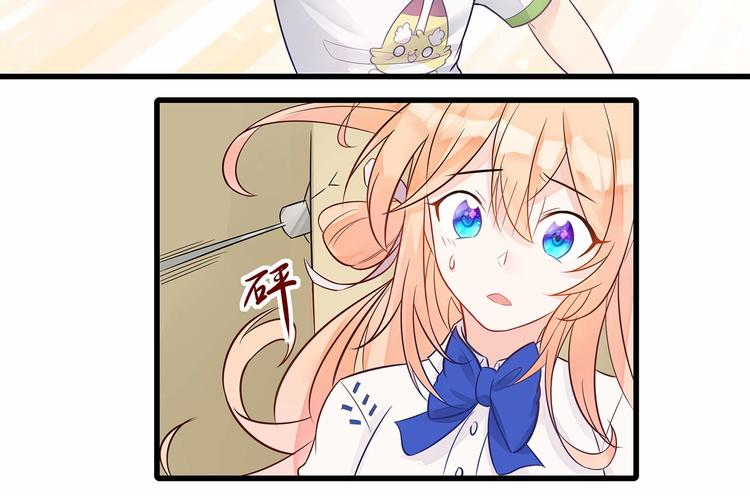 第5话 被亲成神了！！？12
