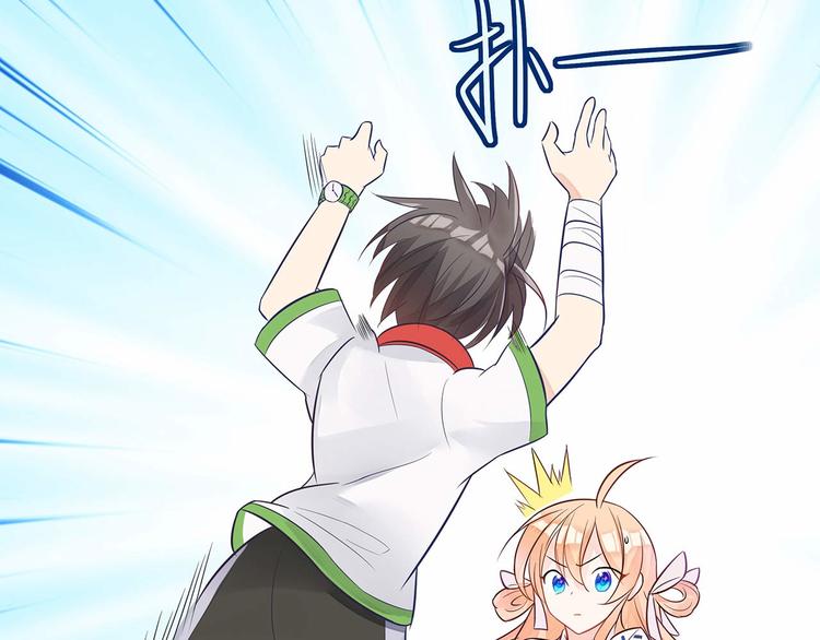 第5话 被亲成神了！！？16