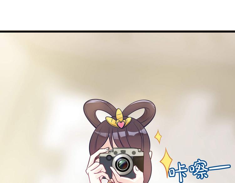 第8话 同居了！？23