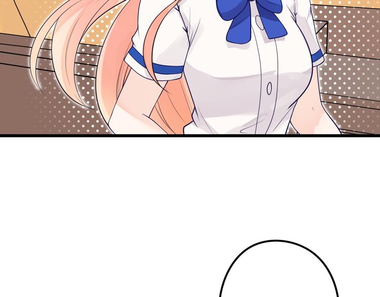 第32话 大熊人的陪伴4