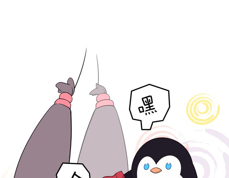 第13话 很黄很暴力2