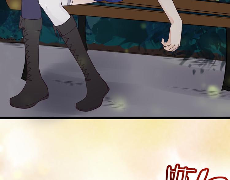 第36话 默默祝福10