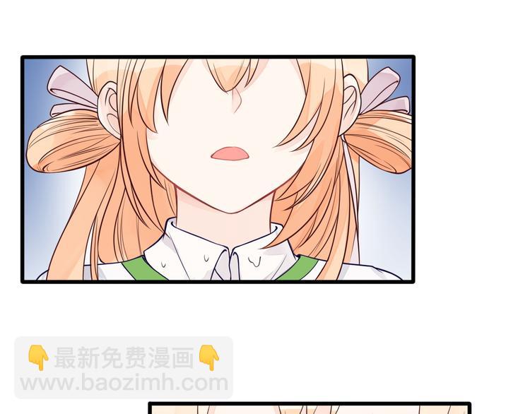 第22话 糟糕的一天？32