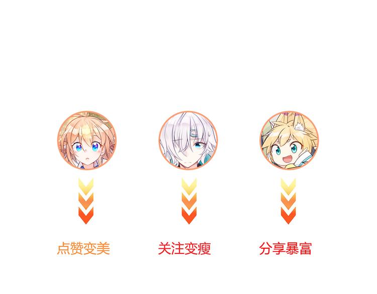 第10话 神秘水波95