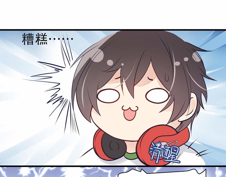 第5话 被亲成神了！！？53