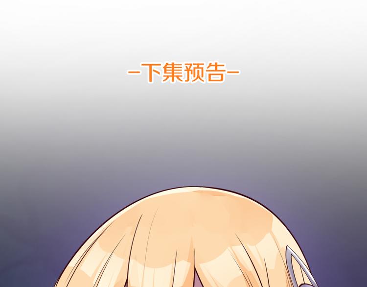 第13话 很黄很暴力81