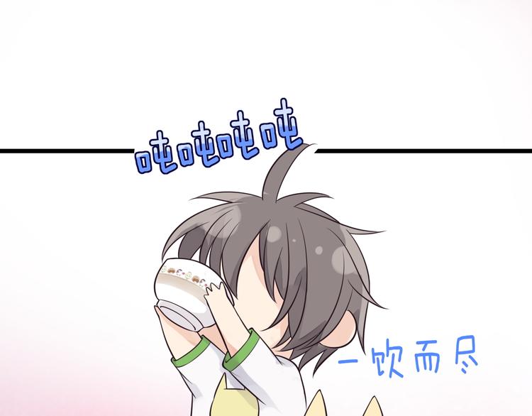 第36话 默默祝福67