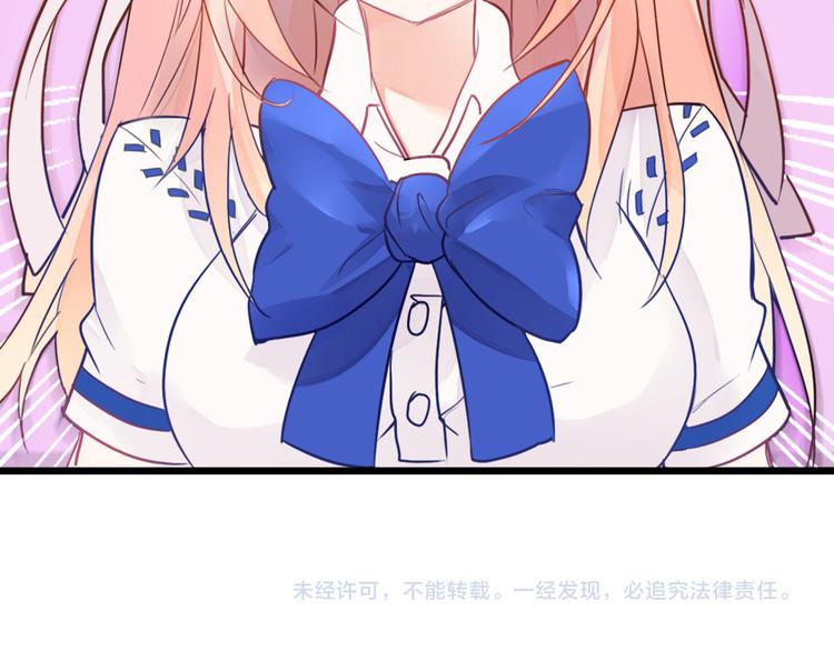 第0+1话 我，祁叶，八字穷命111
