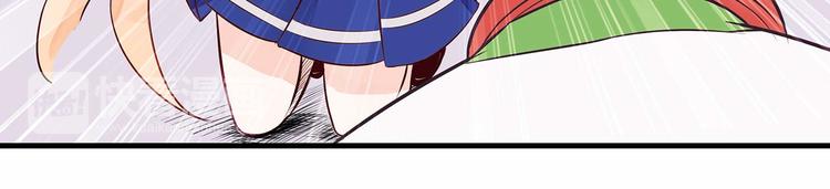 第5话 被亲成神了！！？49