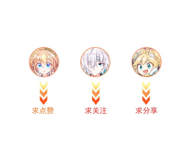 第25话 你是亚洲醋王吗?56