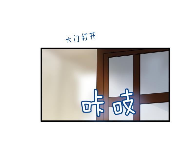 第31话 两个人的心意7
