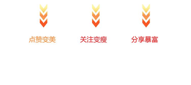 第4话 头顶有点绿的男人114