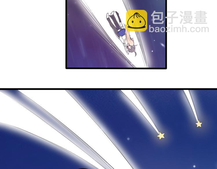 第21话 抱紧我32