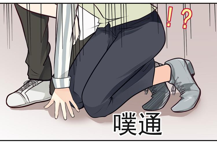第7话 四个男人一出戏24